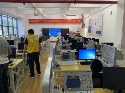 以賽促學(xué) 練就行業(yè)精兵,大賽物聯(lián)網(wǎng)技術(shù) 職工組 大賽開賽